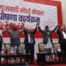 Newly-formed Socialist Front aims to establish socialism with Nepali characteristics