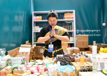 CHINA-TIBET-CULTURE-TOURISM-EXPO