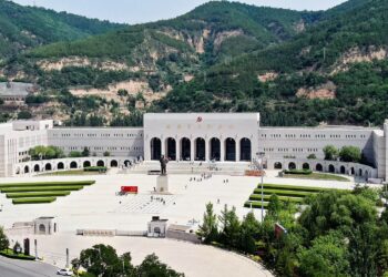 CHINA-SHAANXI-YAN’AN-AERIAL VIEW