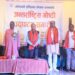 History of Madhes to be written