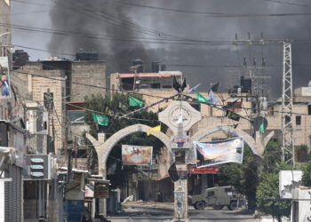 PALESTINIAN-ISRAEL-CONFLICT