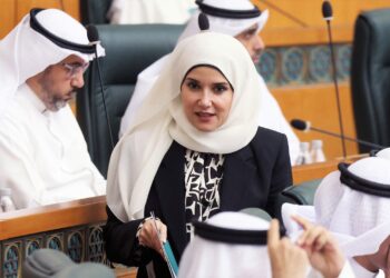 KUWAIT-POLITICS-PARLIAMENT