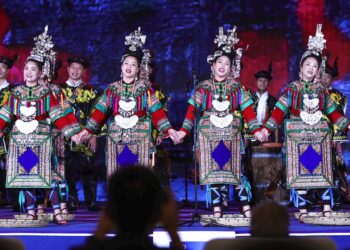 CHINA-GUIZHOU-ECO FORUM-CLOSE