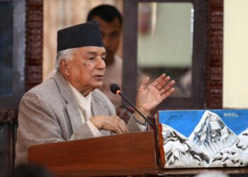 President Paudel’s Bada Dashain greetings