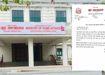 Aarti Sah case: SP Khadka removed from charge, Home calls aggrieved party for talks