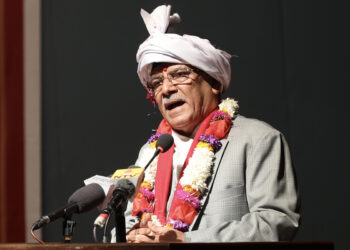 Nepal Sambat a national pride: PM Dahal