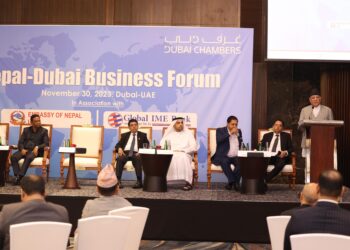PM Prachanda invites business community of UAE to invest in Nepal