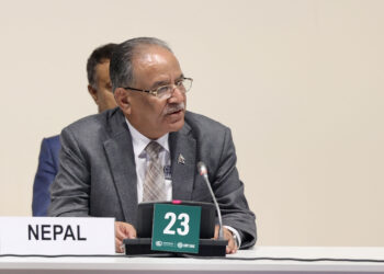 PM regards COP-28 as opportunity