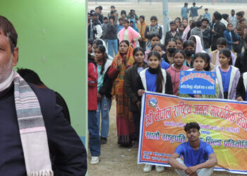 7th Municipal Level President Running Shield Competition Concluded in Matihani