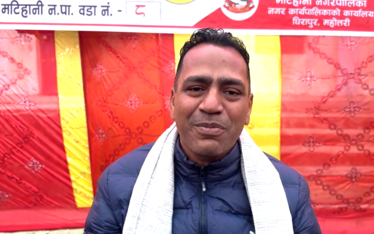 Matihani Municipality Mayor’s WhatsApp number hacked, urges caution