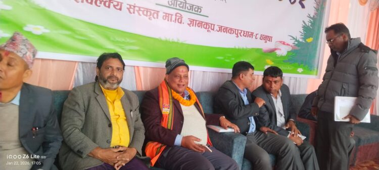 Knowledgekoop Sanskrit Secondary School Successfully Organizes Grand Educational Fair–2082