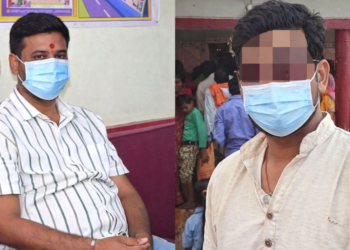 Breach of Trust Scandal in Janakpurdham: Two Arrested Including Mahabir Youth Committee President, Two Still Absconding