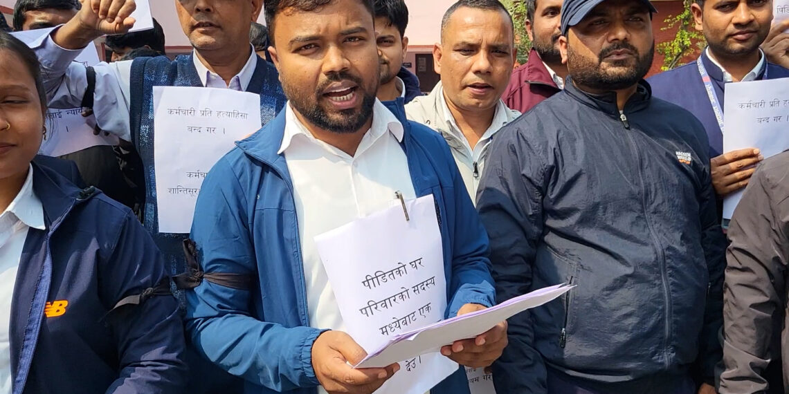 High Court Janakpur Staff Observe ‘Pen Down’, Demand Action Against Killers