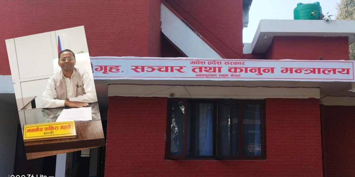 Strict Action on Footpath Management: Minister Mahato Takes to the Streets Himself