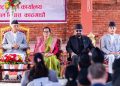 Prime Minister Shah Attends Special Ceremony at Sheetal Niwas