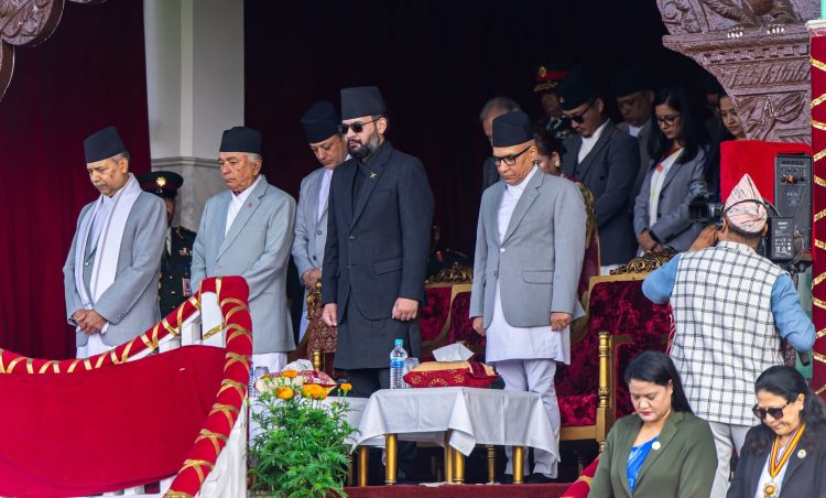 Nepal PM Shah Pledges Stronger Governance on Constitution Day