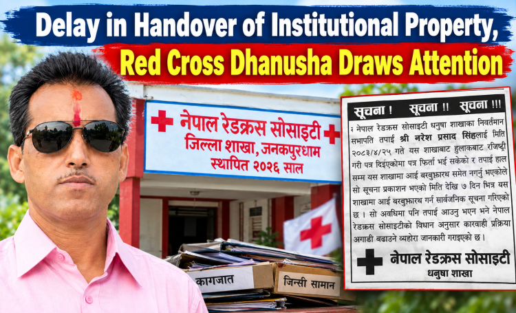 Delay in Handover of Institutional Property, Red Cross Dhanusha Draws Attention